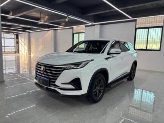 Changan Cs75plus
