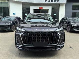 Exeed Lanyue