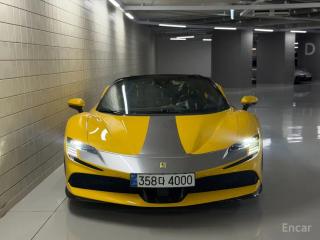 Ferrari SF90