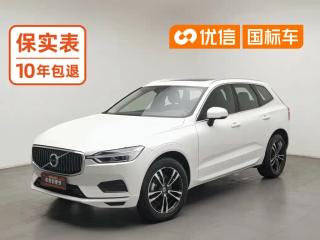 Volvo Xc