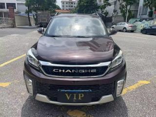 Baic q35
