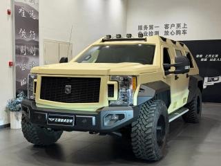 Warcar Tank