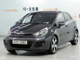 Kia Pride