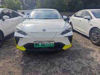 Yixuan E70