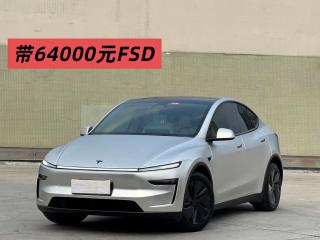 Tesla model-y