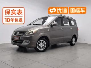 Baic Weivwang