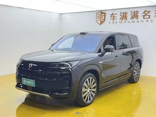 Denza N9