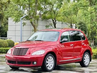 Chrysler Manbushi