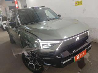 Mengshi M817
