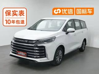 Saic-maxus G50