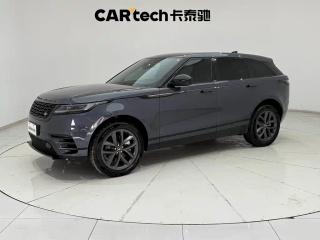 Range-rover Velar