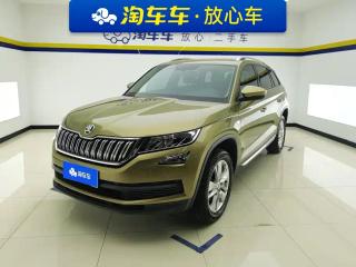 kemike kodiaq