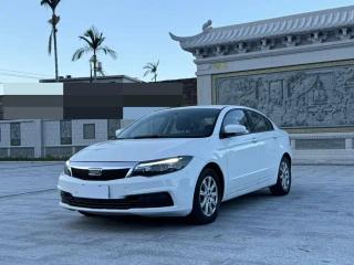Qoros 3