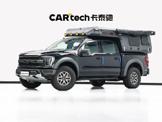 Explorer F150