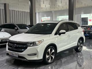 Yile Seres-phev