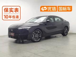 Explorer Mondeo