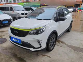 Geely Gongfun