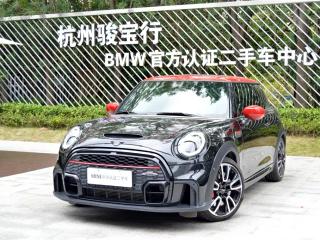 Mini Jcw