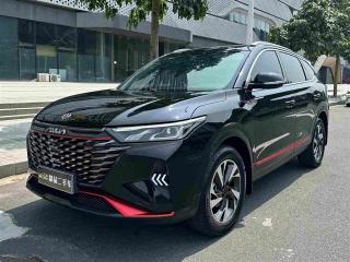 Yixuan Ax7