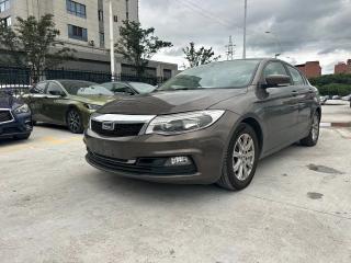 Qoros 3