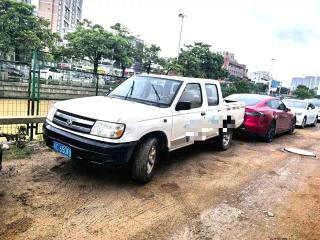 Rui qi 6 Reshap