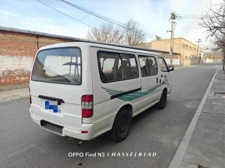 jinhaishi haishi