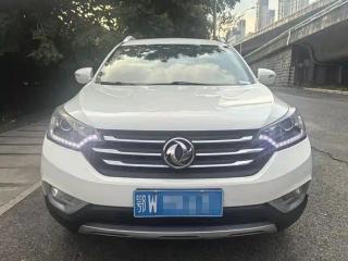 Yixuan Ax7