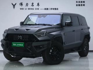 Mengshi Suv