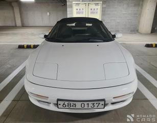 Kia Elan