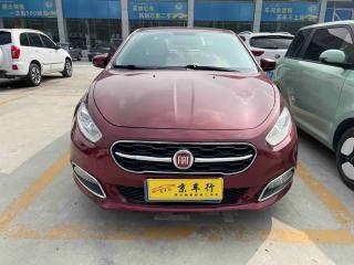 Feixiang Sedan