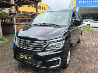 Fengxing M5l