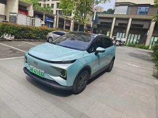 Geely Geometry