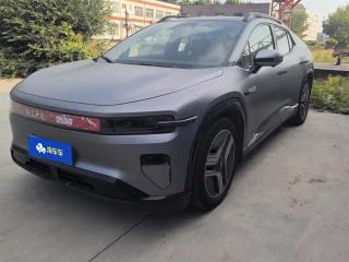 Changan Qiyuan