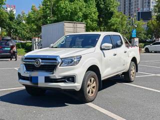 Rui qi 6 Ruiqi_6
