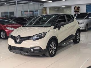 Duster Captur