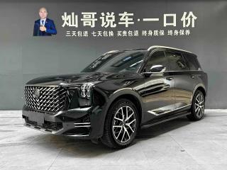 Gac Gs8
