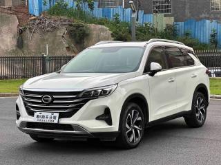 Gac Gs5