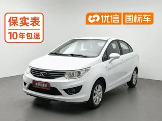 Kaiyi C3