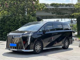 yingbao e9