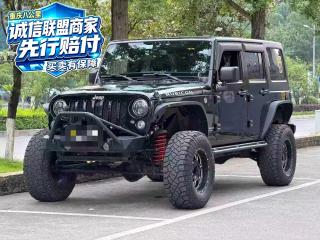 Wrangler Wrangler