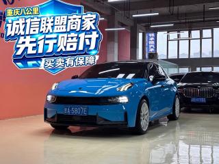 Lynk&co Lynk-co-03