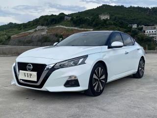 Tanlu Altima