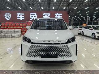 dana g50