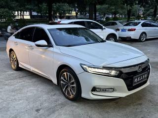aodisai accord