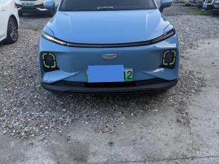 Geely Geometrye