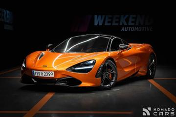 Mclaren 720S