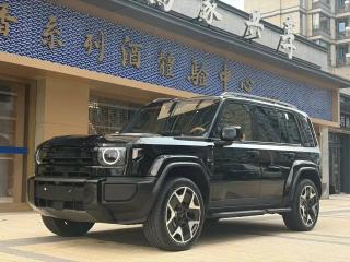 Icar V
