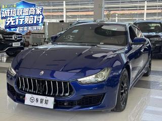 Zongcai Ghibli