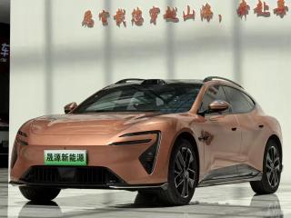 Avita Avatra06t