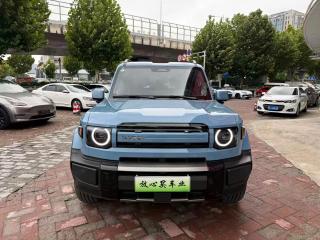 Icar V